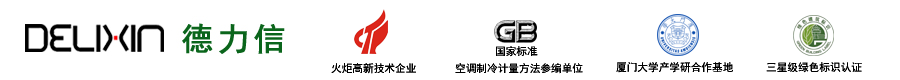 旭盛電工（江蘇）有限公司